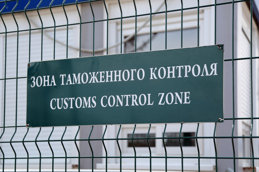 Мясо, молоко и фрукты запретили хранить на таможне больше суток | Новости | ОТР