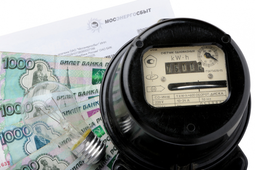 За долги перед энергетиками более 21 тыс. нижегородцев могут остаться без света | Новости | ОТР