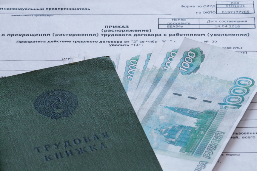 Госдума предложила снизить подоходный налог для многодетных матерей до 4% | Новости | ОТР