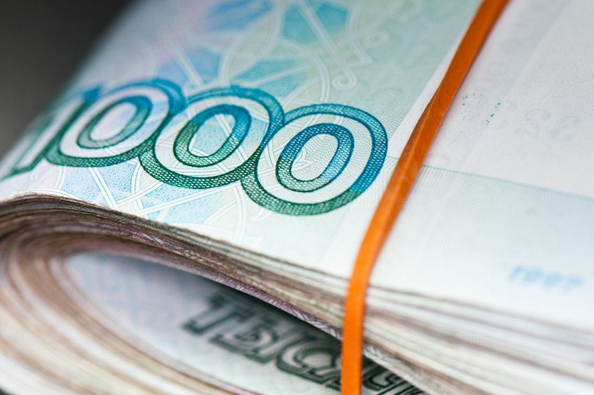 Экономист: «серые» зарплаты устраивают и работников, и работодателей | Новости | ОТР