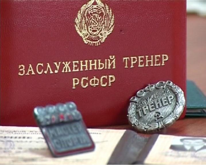 В Санкт-Петербурге разоблачен мошенник, выдававший себя за заслуженного тренера | Новости | ОТР