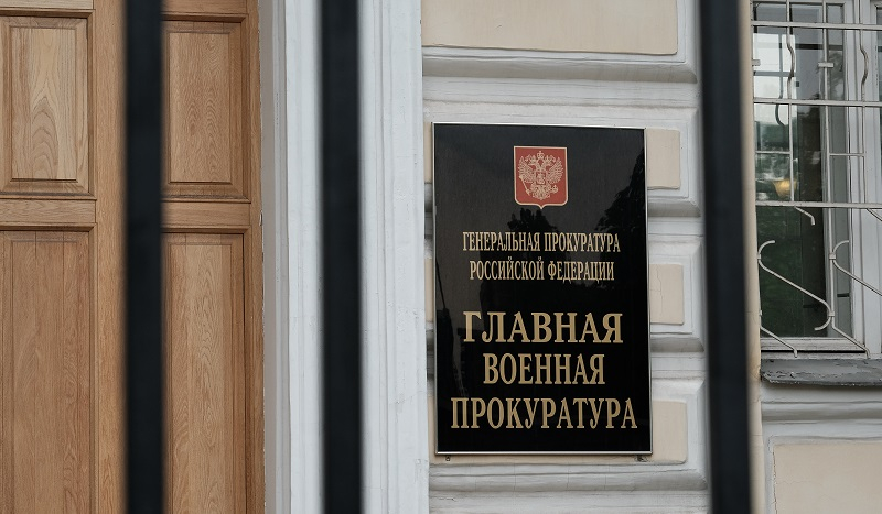 Суд отказался реабилитировать экс-офицера Красной Армии и нацистского генерала Арцезо | Новости | ОТР
