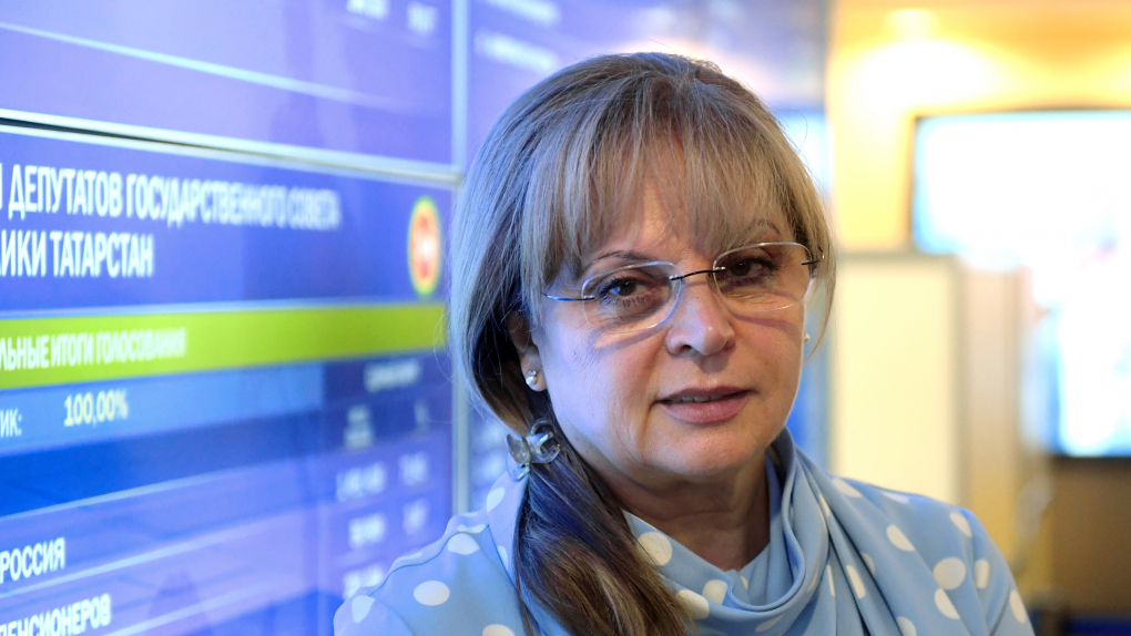Памфилова: для распространения электронного голосования по России нет ни технической, никакой готовности | Новости | ОТР