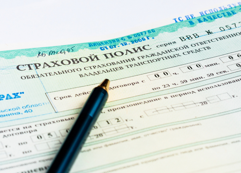Минфин прогнозирует снижение стоимости ОСАГО для безаварийных водителей | Новости | ОТР