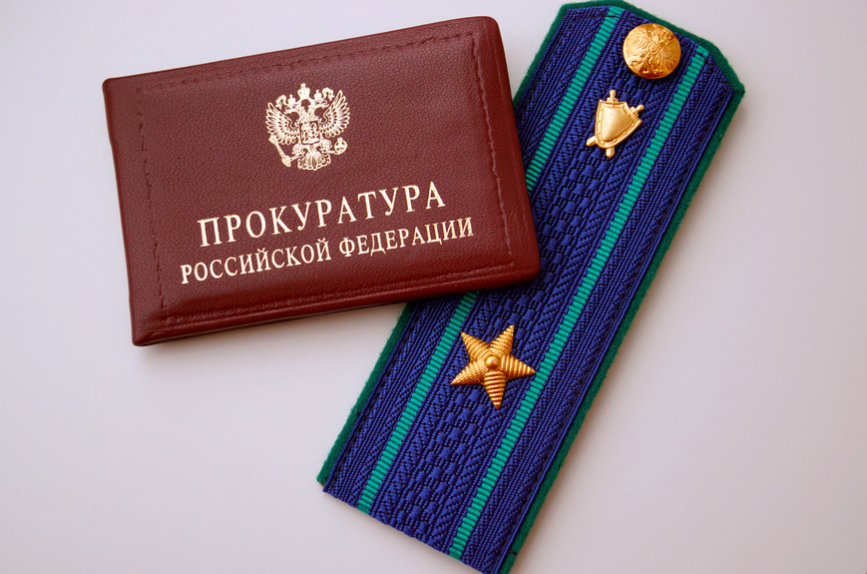 СК возбудил дело в отношении пьяного депутата с фальшивым удостоверением прокурора | Новости | ОТР