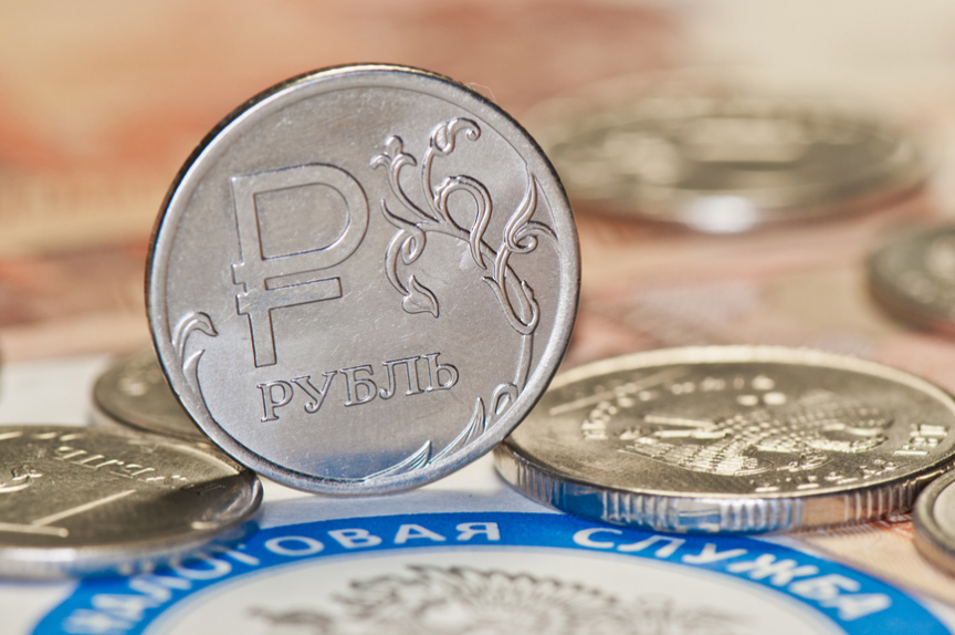 Государственная валюта рф. Валюта Российской Федерации это. Укрепление рубля.