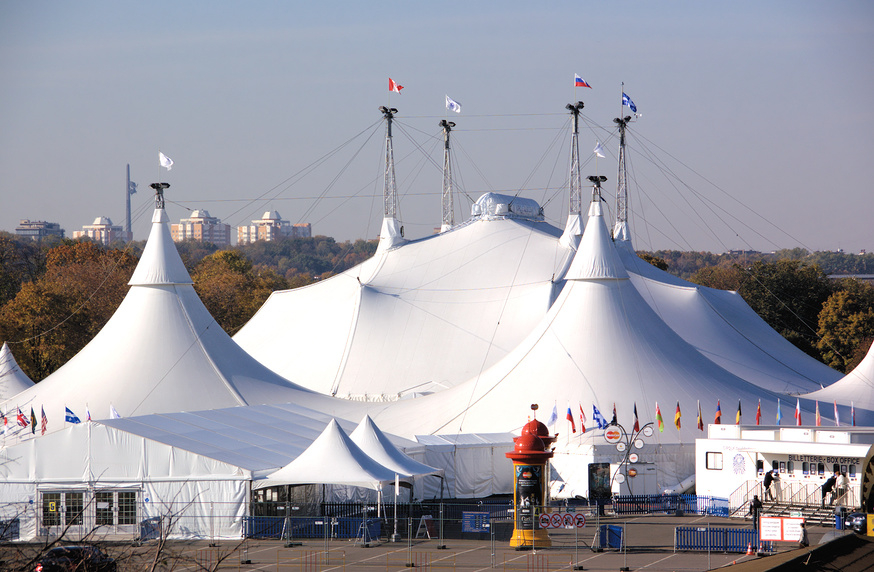 cirque du soleil tent