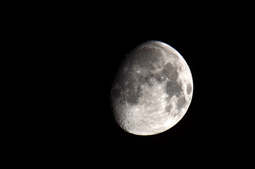 11 июня луна. Gibbous Moon.