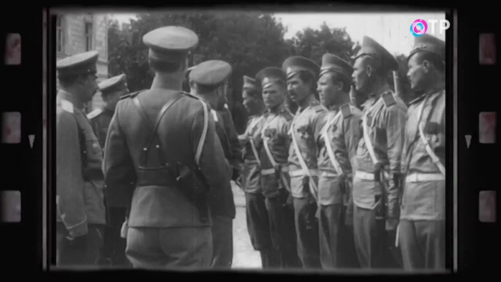 Гвардия Георгиевского креста | Кино | ОТР - Общественное Телевидение России
