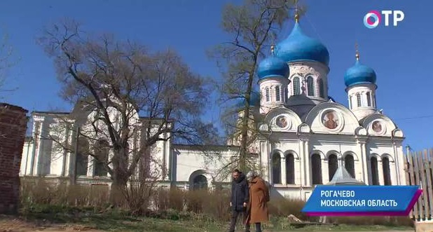 Рогачево поле чудес карта