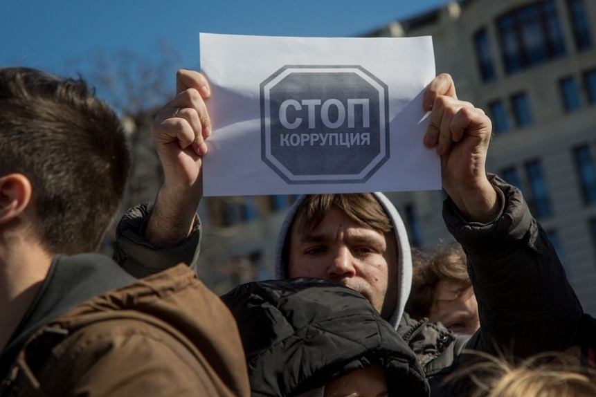 Общес. Запрет коллекторов в России