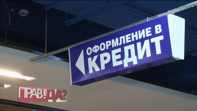 какие банки выдают ипотеку без первоначального взноса москва