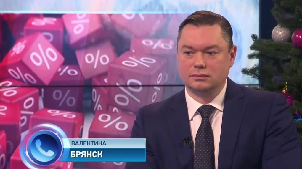 Константин Ордов: В мире у банков маржа 1-3 процентных пункта, а у наших 6 и выше. Поэтому они и отчитываются о рекордной прибыли | Программы | ОТР - Общественное Телевидение России