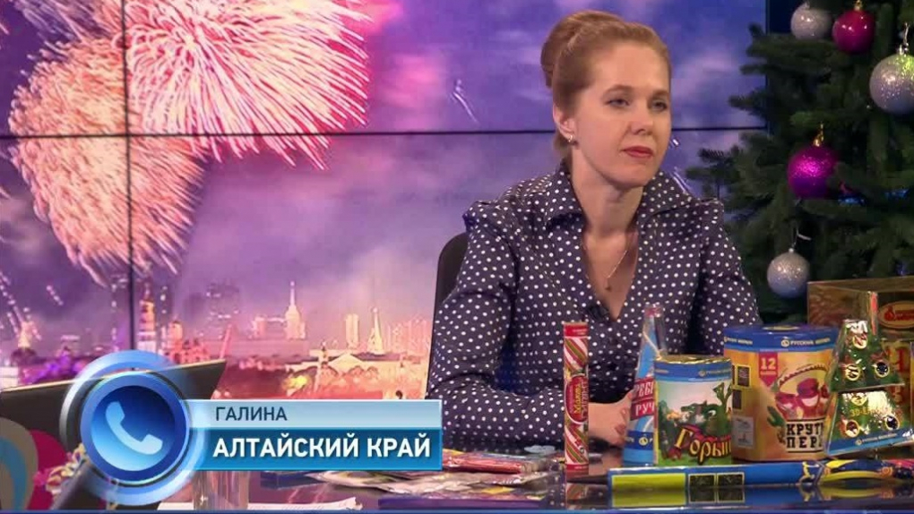 Вера Алексеева: Любой фейерверк, особенно крупный, надо поджигать с вытянутой руки | Программы | ОТР - Общественное Телевидение России