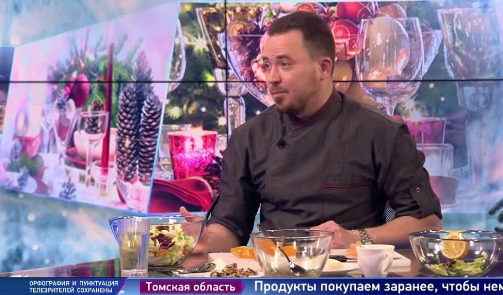 Анатолий Крюков: Если вы хотите придать блюду больше жизни и сердца, делайте его руками. Например, моцареллу для салата не режьте, а рвите | Программы | ОТР - Общественное Телевидение России