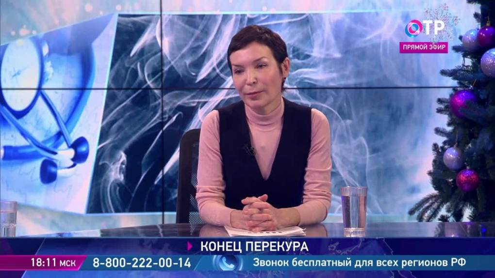 Гузель Улумбекова: Здоровье человека в Российской Федерации на 40% зависит от его доходов | Программы | ОТР - Общественное Телевидение России