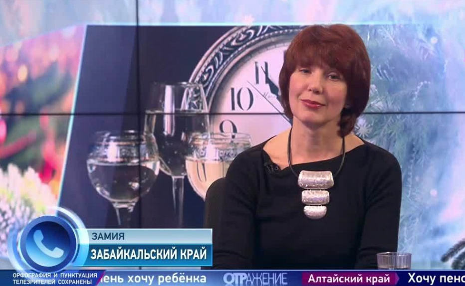 Светлана Барсукова: По статистике реальные доходы населения растут. Но почему тогда не происходит потребительского бума? | Программы | ОТР - Общественное Телевидение России