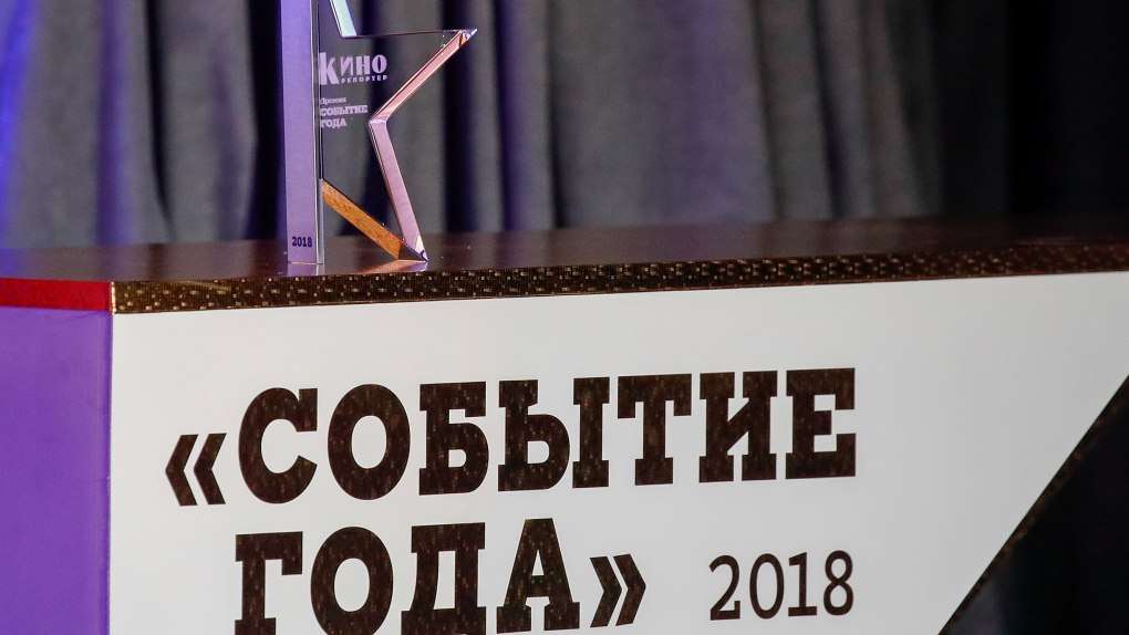 Реальные цифры: итоги года. Рейтинг губернаторов - 2018. Как экономно накрыть новогодний стол. Оздоровление нации. Новые слова | Программы | ОТР - Общественное Телевидение России