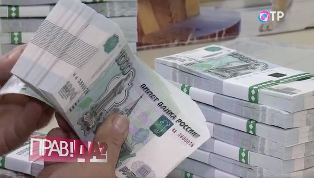 Наша дорогая армия | Программы | ОТР - Общественное Телевидение России