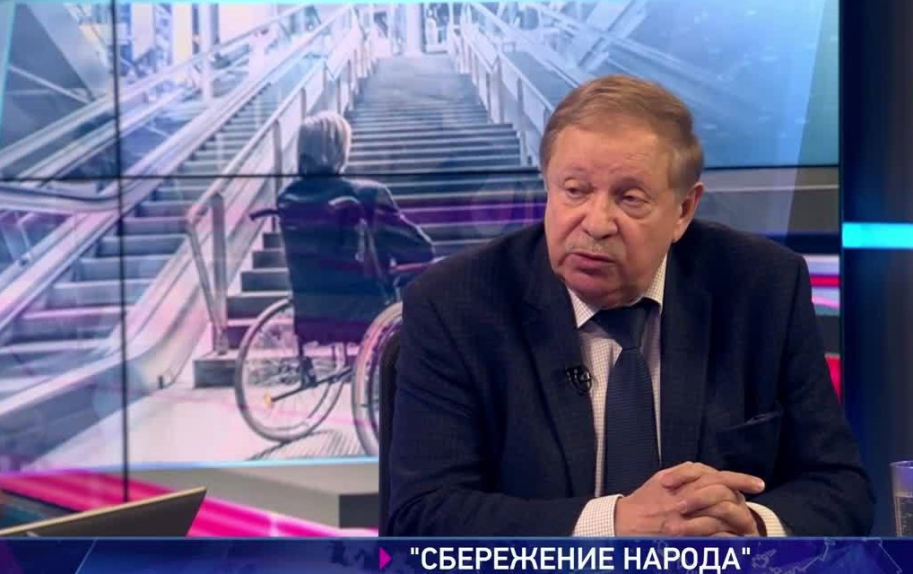Валерий Елизаров: Сегодня зарплата в стране, даже среднего уровня, не позволяет людям свободно решать вопрос о рождении детей | Программы | ОТР - Общественное Телевидение России