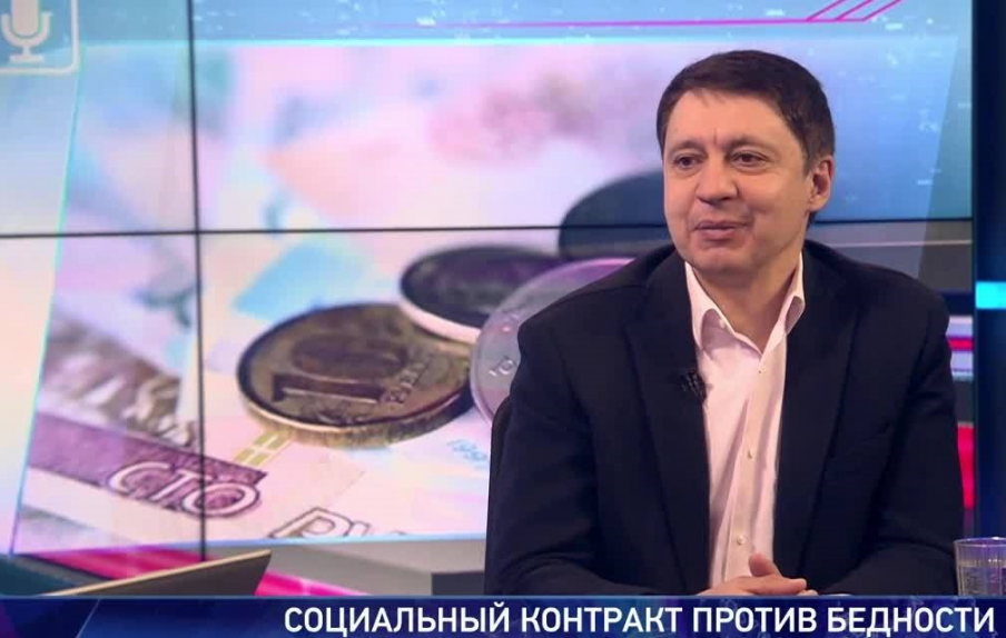 Александр Сафонов: Если мы говорим о развитии социального контракта как института, то безусловно у регионов встанет вопрос о его финансировании | Программы | ОТР - Общественное Телевидение России