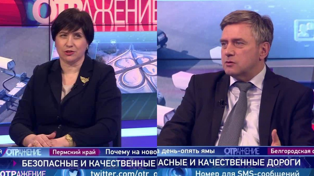 Татьяна Кулакова и Кирилл Янков. Борьба с аварийностью на дорогах: как правильно потратить выделенные триллионы? | Программы | ОТР - Общественное Телевидение России