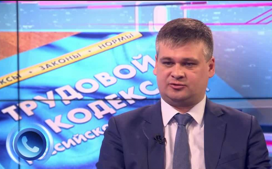 Николай Миронов: Если вам не платят зарплату, вы имеете право приостановить работу | Программы | ОТР - Общественное Телевидение России