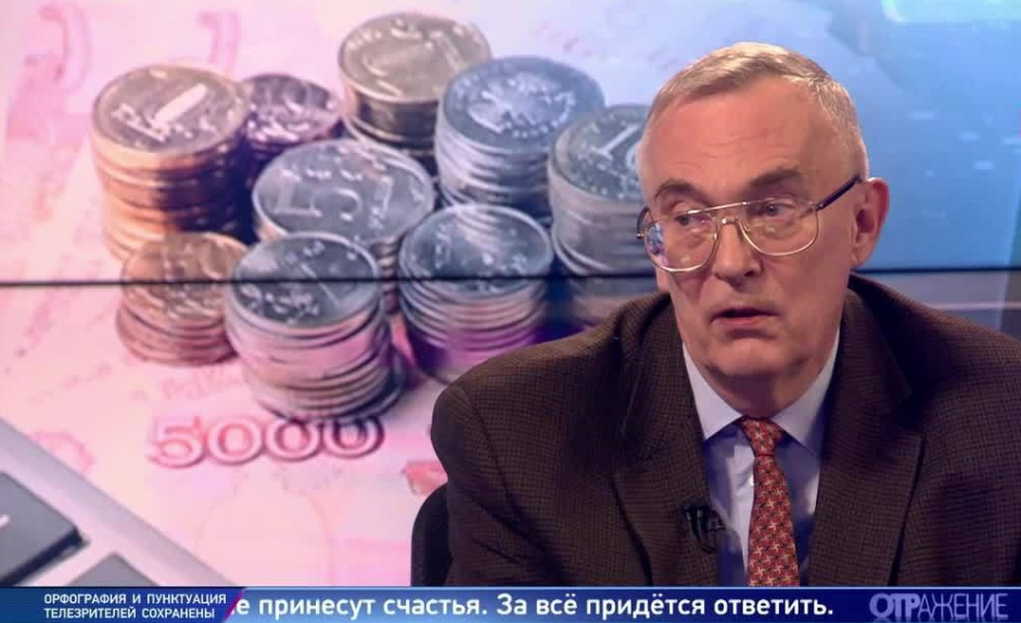Иван Родионов: Сегодня низкая покупательная способность делает целые отрасли бессмысленными | Программы | ОТР - Общественное Телевидение России