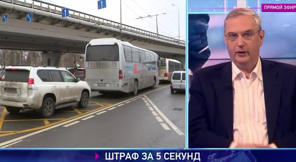 Виктор Похмелкин: Политика в сфере безопасности дорожного движения становится все более фискальной | Программы | ОТР - Общественное Телевидение России