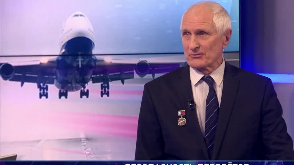 Альфред Малиновский: Сегодня пилот Boeing или Airbus за один рейс летает «врукопашную» всего 4-6 минут. Автоматика просто деградирует лётный состав | Программы | ОТР - Общественное Телевидение России