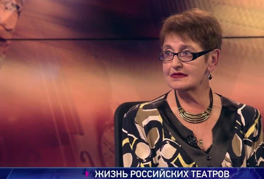 Писатель и критик Наталья Старосельская: Движение любительских театров в стране огромно. Сегодня они существуют так, как не существовали, по-моему, никогда | Программы | ОТР - Общественное Телевидение России