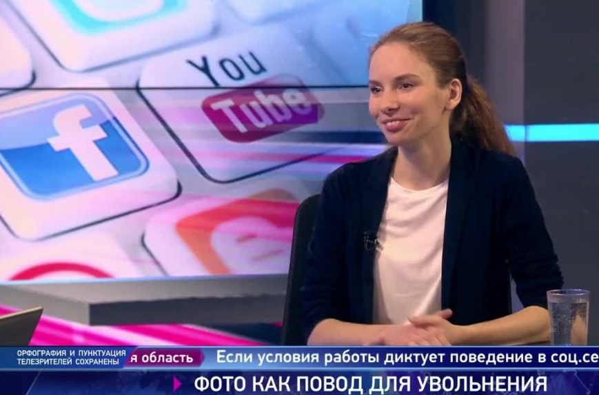 Ольга Лукинова: Умейте смотреть на свою страницу в соцсетях со стороны. Дляличных фото всегда есть закрытый режим «только для друзей»