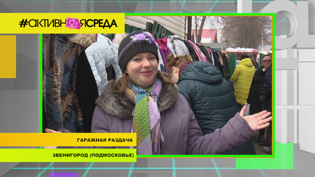 Встреча, которая изменила жизнь девушки-волонтёра. Как в Удмуртии помогают трудным подросткам? | Программы | ОТР - Общественное Телевидение России