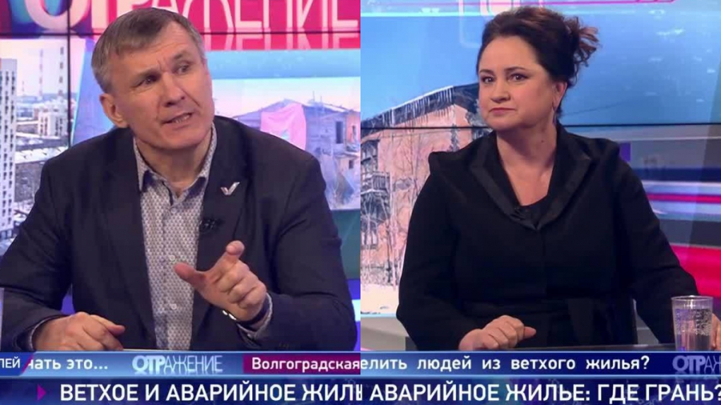 Любовь Адамская и Алексей Малый — о проблеме аварийного жилья в России | Программы | ОТР - Общественное Телевидение России
