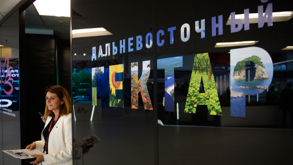 Бесплатные гектары. Законы о фейковых новостях и неуважении к власти: как они будут работать? Реальные цифры: зарплаты почтальонов. Автомобили | Программы | ОТР - Общественное Телевидение России