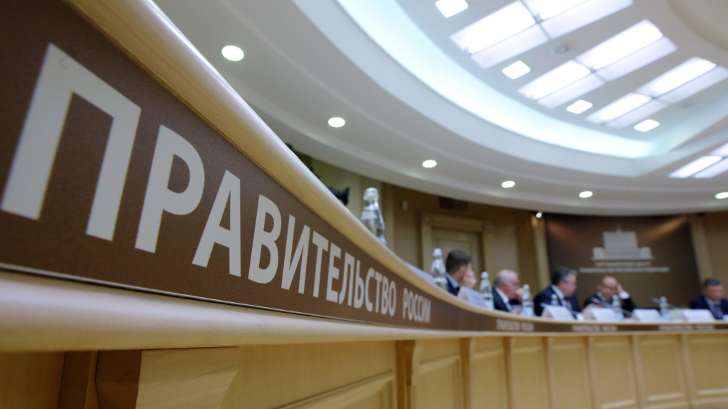 Уважение власти к гражданам. Кинотеатры против Минкульта. Как россияне тратят деньги? Самолечение | Программы | ОТР - Общественное Телевидение России