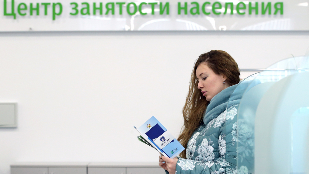 Молодежная безработица. Бедным пенсионерам доплатит государство? Проверки на дорогах. Нелегальные мигранты. Безотзывные вклады | Программы | ОТР - Общественное Телевидение России