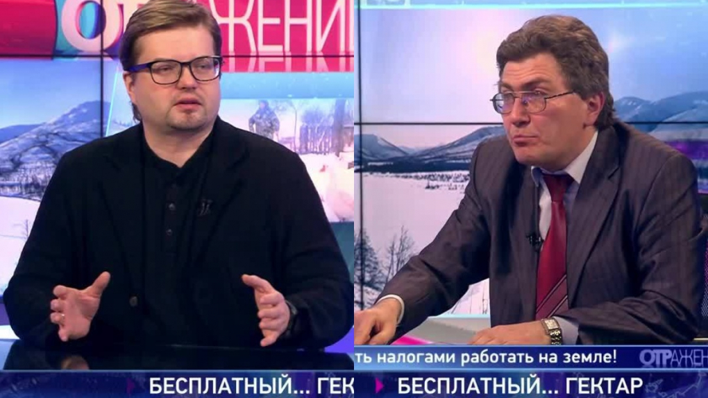 Бесплатные гектары: есть ли на них спрос? Мнения экспертов Павла Родькина и Олега Сухарева | Программы | ОТР - Общественное Телевидение России