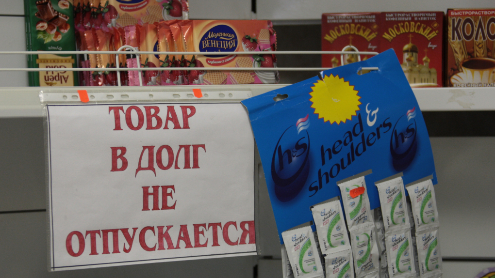 Где в России жить дорого? Нефтяной конфликт. Охрана труда. Поддержка студенчества. Россияне страдают ожирением | Программы | ОТР - Общественное Телевидение России