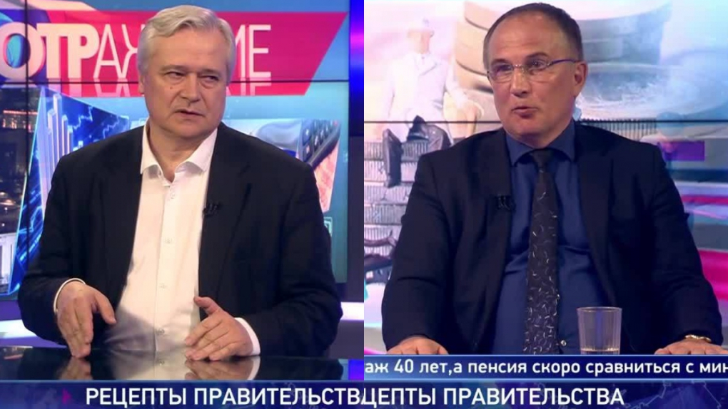 Правительство против бедности. Обсуждаем годовой отчет премьера Дмитрия Медведева в Госдуме | Программы | ОТР - Общественное Телевидение России