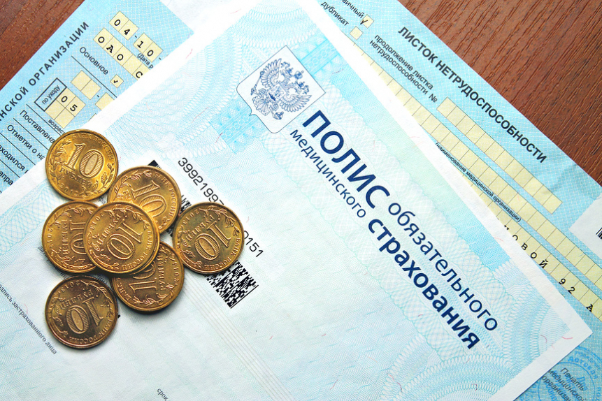 Медицину отправляют на рынок. Россия протянула Донбассу паспорт. Платные дороги. Лжеврачи | Программы | ОТР - Общественное Телевидение России