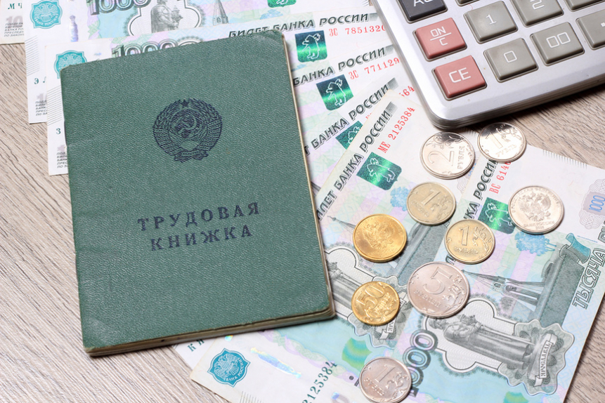 Зарплатная карта провинции. Как отдыхают россияне. Истина в промилле. ВрИО главы Курганской области – в рубрике «Спросите губернатора» | Программы | ОТР - Общественное Телевидение России