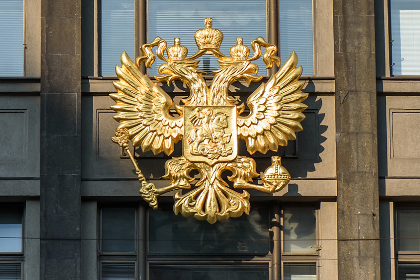 11 апреля: Международный день освобождения узников фашистских концлагерей. В этот день был утверждён Государственный герб России | Программы | ОТР - Общественное Телевидение России