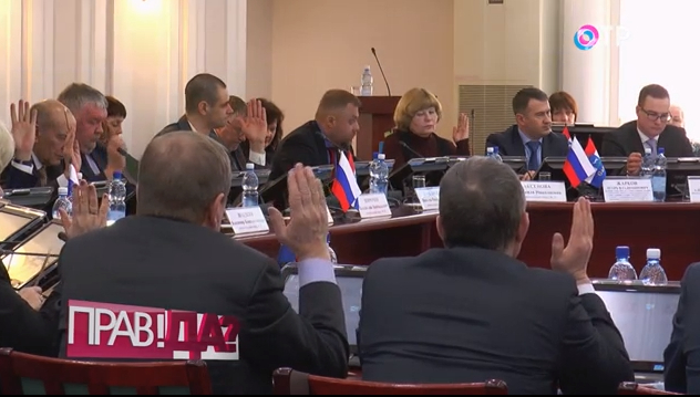 Российский бюджетник: облико морале | Программы | ОТР - Общественное Телевидение России