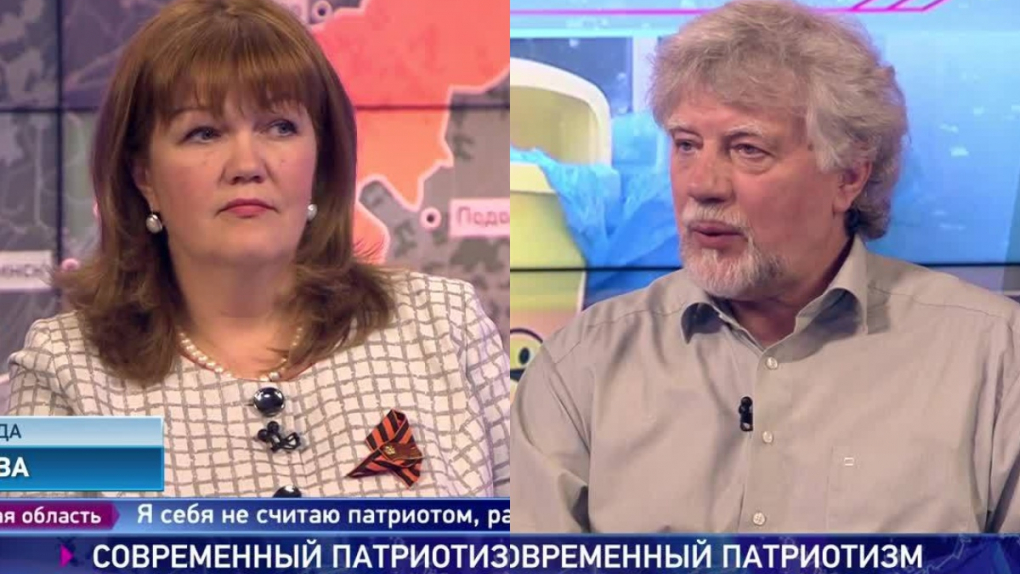Как любить Родину? Не учим, а выясняем вместе с экспертами | Программы | ОТР - Общественное Телевидение России