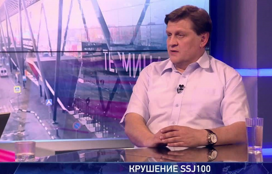 Игорь Дельдюжов: Нужно, чтобы было одно ответственное за всё Министерство гражданской авиации. А то сейчас всеобщая безответственность - и вот результат | Программы | ОТР - Общественное Телевидение России