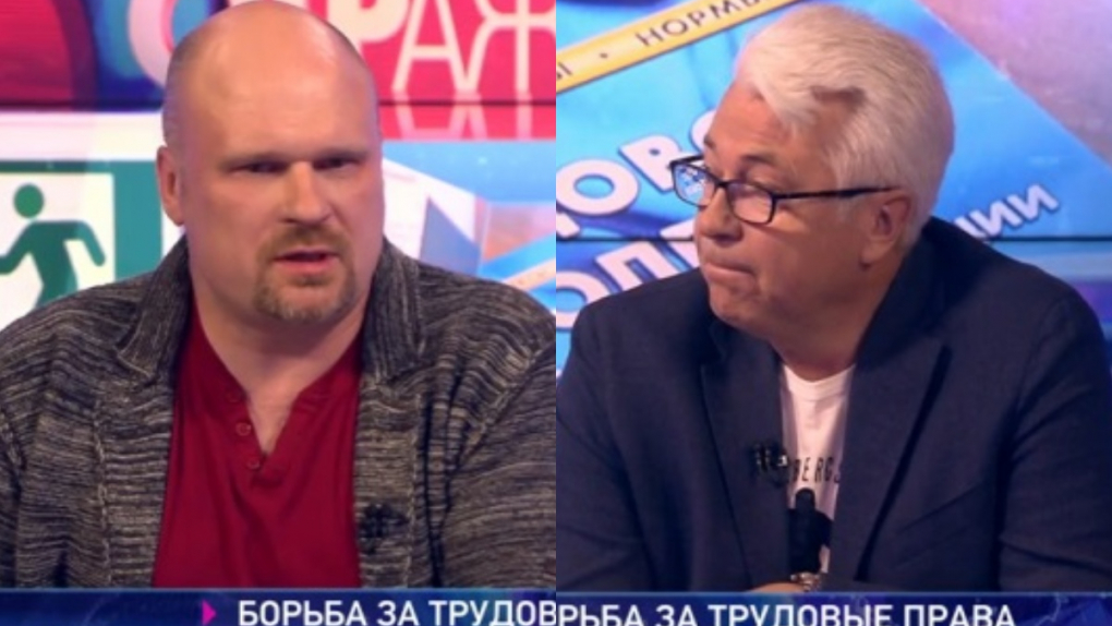 Борьба за трудовые права: умеют ли и дают ли её вести в современной России? | Программы | ОТР - Общественное Телевидение России