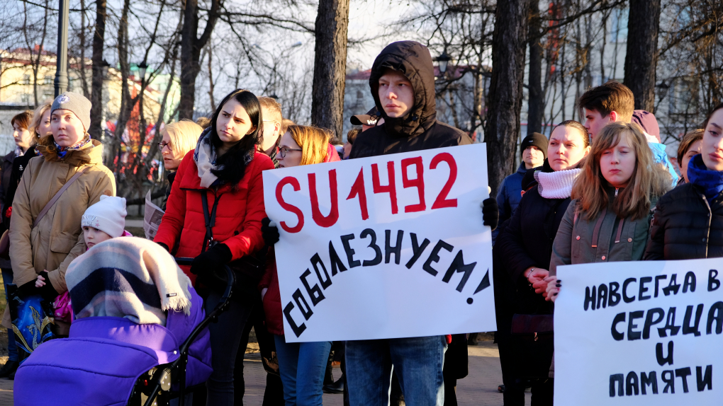 Подготовка пилотов. Вес по ГОСТу. Эхо торговой войны. Встреча Помпео с Путиным. Производство вакцин | Программы | ОТР - Общественное Телевидение России