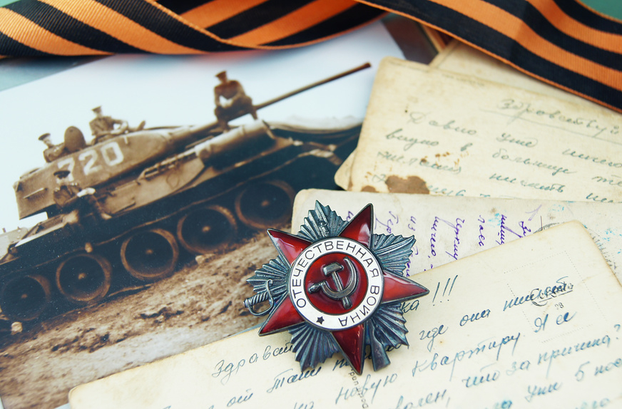 8 мая: В 1945 году в пригороде Берлина Карлсхорсте был подписан акт о безоговорочной капитуляции Германии во Второй мировой войне | Программы | ОТР - Общественное Телевидение России