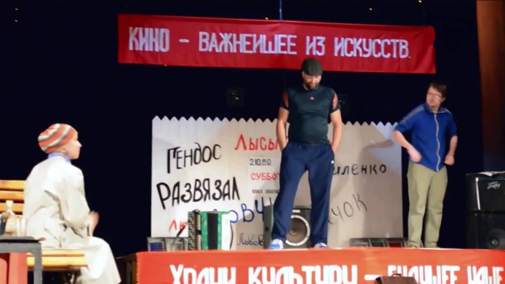 Пойдем на «Компромисс» | Программы | ОТР - Общественное Телевидение России